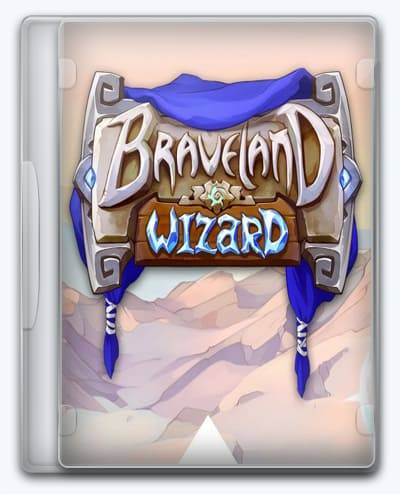 Braveland Wizard RePack (RUS) со всеми DLC