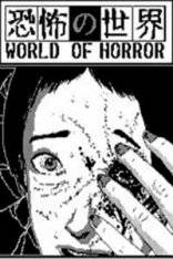 WORLD OF HORROR RePack (RUS) со всеми DLC