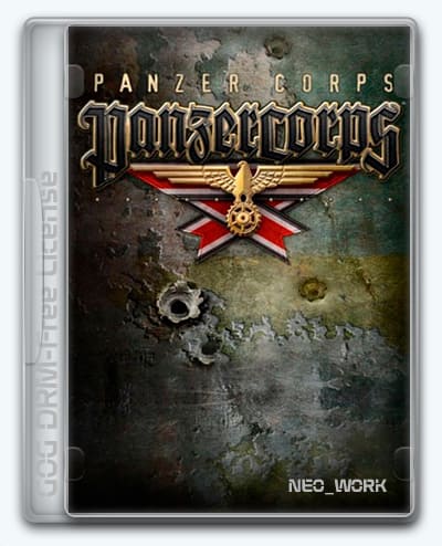 Panzer Corps RePack (RUS) со всеми DLC