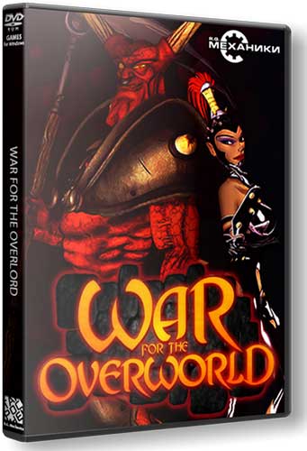 War for the Overworld [Ru Multi] (1.2.4 dlc) Repack R.G. Механики со всеми дополнениями