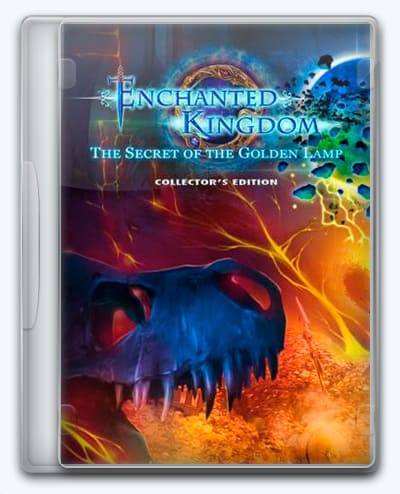 Enchanted Kingdom 7  The Secret of the Golden Lamp RePack (RUS) со всеми DLC