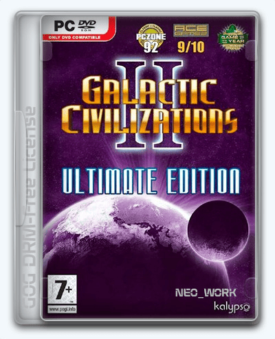 Galactic Civilizations II RePack (RUS) со всеми DLC