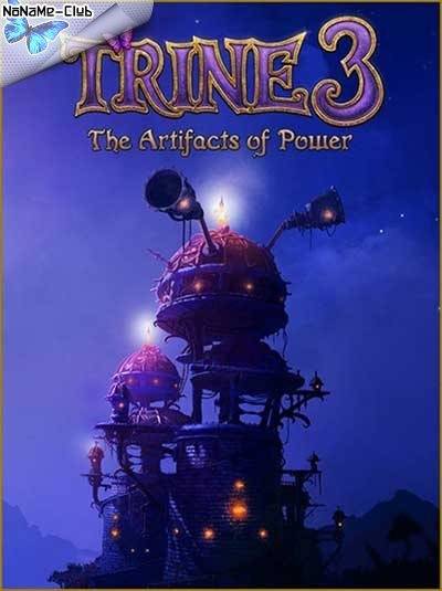 Trine 3  The Artifacts of Power [Ru Multi] (1.10.3080) License GOG RePack FitGirl со всеми дополнениями