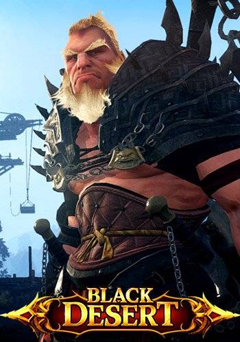 Black Desert [Ru] RePack FitGirl со всеми дополнениями