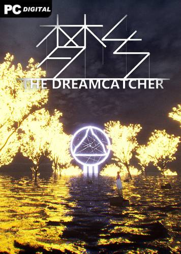 The Dreamcatcher RePack (RUS) со всеми DLC
