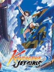 Kandagawa Jet Girls RePack (RUS) со всеми DLC
