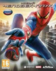 The Amazing Spider-Man RePack (RUS) со всеми DLC