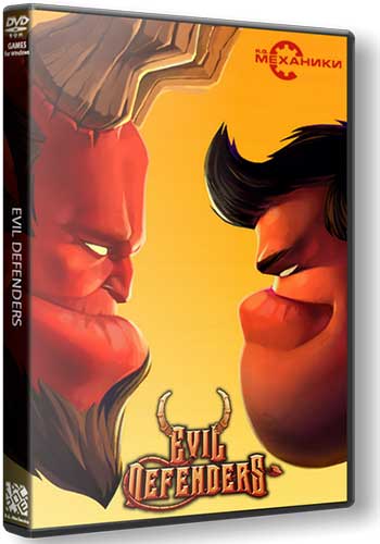 Evil Defenders [Ru Multi] (1.0) Repack R.G. Механики со всеми дополнениями