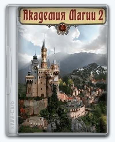 Magic Academy 2 RePack (RUS) со всеми DLC