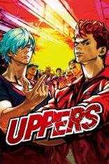 UPPERS RePack (RUS) со всеми DLC