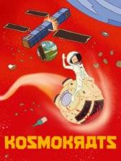Kosmokrats RePack (RUS) со всеми DLC
