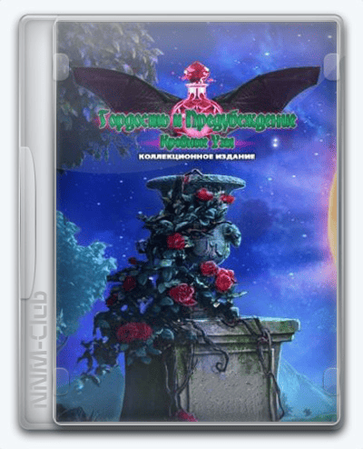 Pride and Prejudice. Blood Ties RePack (RUS) со всеми DLC