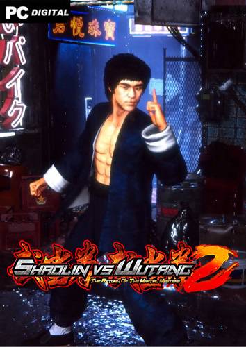 Shaolin vs Wutang 2 RePack (RUS) со всеми DLC