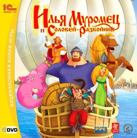 Илья Муромец и Соловей-Разбойник RePack (RUS) со всеми DLC