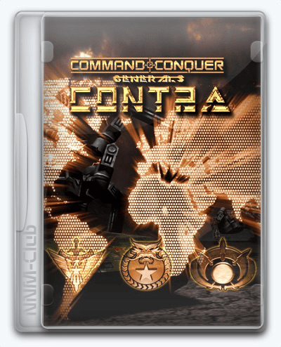 Command & Conquer Generals Contra 009 RePack (RUS) со всеми DLC