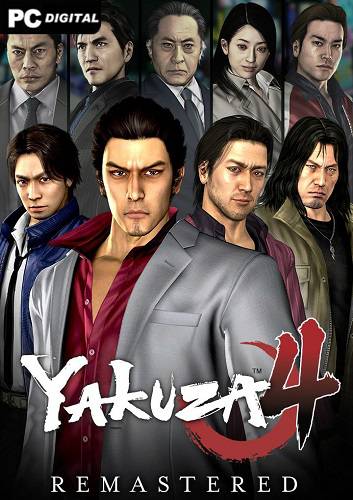 Yakuza 4 Remastered RePack (RUS) со всеми DLC