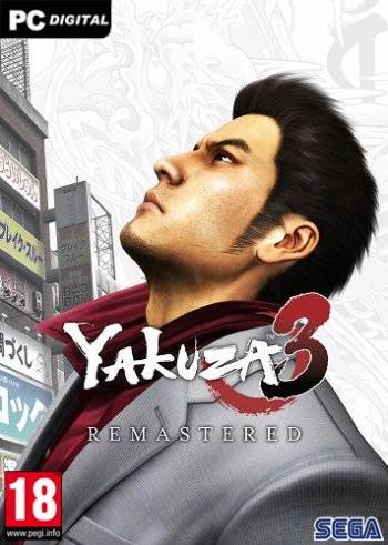 Yakuza 3 Remastered RePack (RUS) со всеми DLC