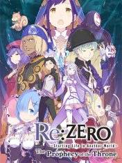 Re ZERO -Starting Life in Another World- The Prophecy of the Throne RePack (RUS) со всеми DLC