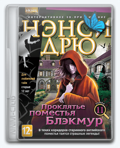 Nancy Drew Curse of Blackmoor Manor RePack (RUS) со всеми DLC