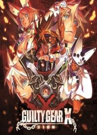 GUILTY GEAR Xrd -SIGN- Лицензия RePack FitGirl со всеми дополнениями