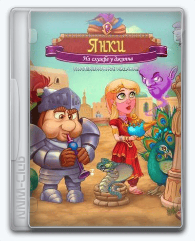 New Yankee 10  Under the Genies Thumb RePack (RUS) со всеми DLC