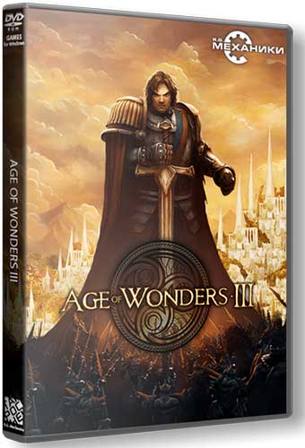 Age of Wonders III [Ru Multi] (1.704.17205 dlc) Repack R.G. Механики [Deluxe Edition] RePack FitGirl со всеми дополнениями