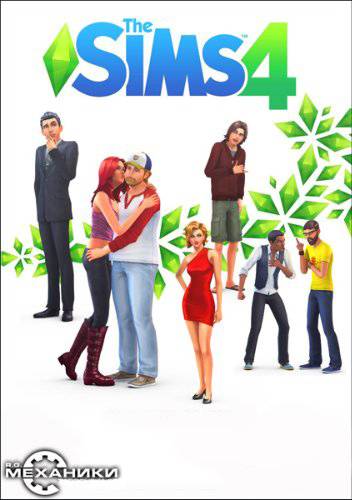 The Sims 4 [Ru En] (1.13.104.1010 dlc) Repack R.G. Механики [Deluxe Edition] RePack FitGirl со всеми дополнениями