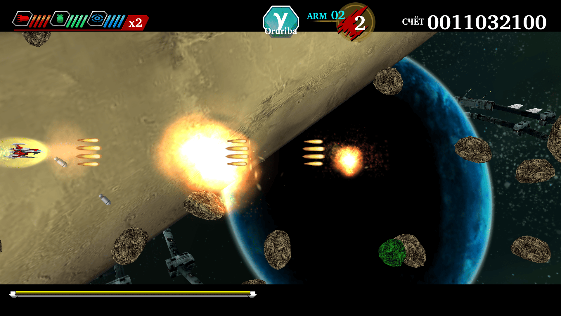 Dariusburst Chronicle Saviours RePack от R.G. Freedom RePack FitGirl со всеми дополнениями