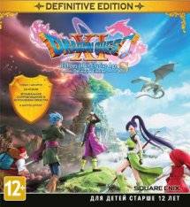 DRAGON QUEST XI S Echoes of an Elusive Age Definitive Edition RePack (RUS) со всеми дополнениями