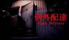 Night Delivery RePack (RUS) со всеми DLC