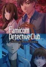 Famicom Detective Club  Duology RePack (RUS) со всеми DLC