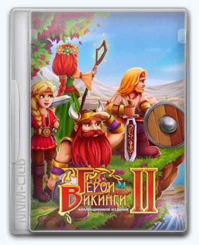 Viking Heroes 2 RePack (RUS) со всеми DLC