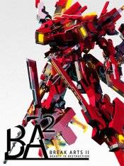 BREAK ARTS II   BREAK ARTS 2 RePack (RUS) со всеми дополнениями