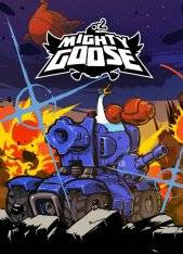 Mighty Goose RePack (RUS) со всеми DLC
