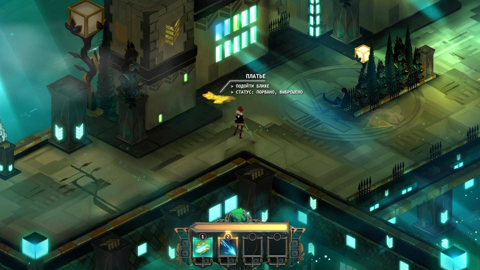 Transistor RePack от XLASER RePack FitGirl со всеми дополнениями
