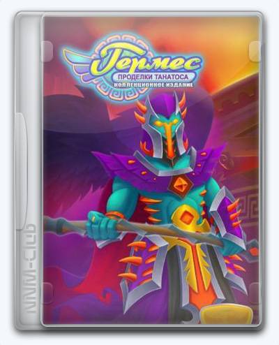 Hermes 4  Tricks of Thanatos RePack (RUS) со всеми DLC