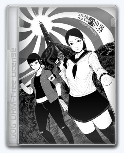 World of Horror RePack (RUS) со всеми дополнениями