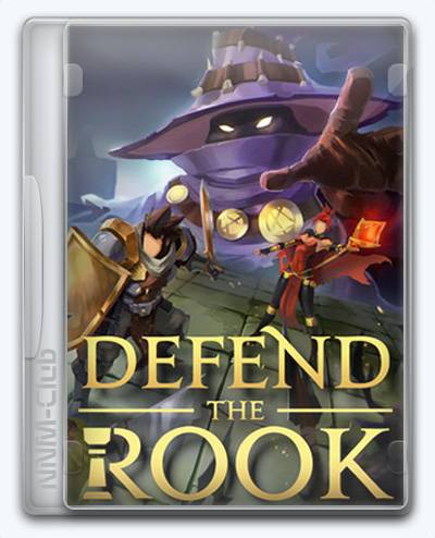 Defend the Rook RePack (RUS) ΡΠΎ Π²ΡΠ΅ΠΌΠΈ Π΄ΠΎΠΏΠΎΠ»Π½Π΅Π½ΠΈΡΠΌΠΈ