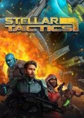 Stellar Tactics RePack (RUS) со всеми дополнениями