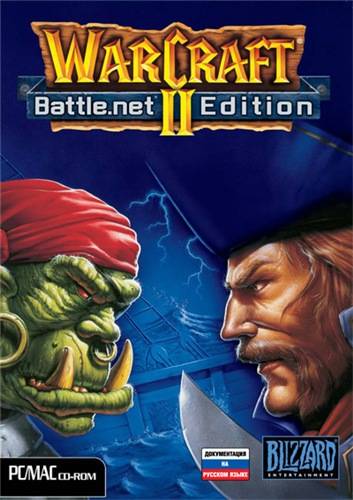 arcraft 2  Battle.net Edition RePack (RUS) со всеми DLC