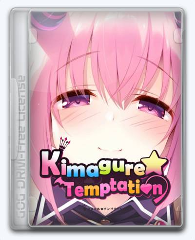 Kimagure Temptation RePack (RUS) со всеми DLC