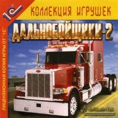 Дальнобойщики-2 RePack (RUS) со всеми DLC