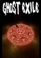 Ghost Exile RePack (RUS) со всеми DLC
