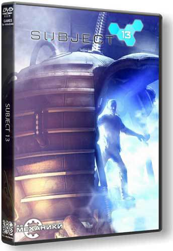 Subject 13 [Ru Multi] (1.2) Repack R.G. Механики со всеми дополнениями