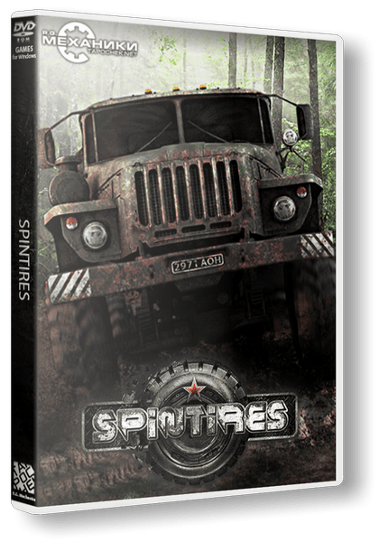 Spintires [Ru Multi] (1.0 DEV.25.12.15c) Repack R.G. Механики со всеми дополнениями