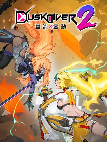 Dusk Diver 2 RePack (RUS) со всеми DLC