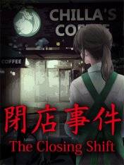 The Closing Shift RePack (RUS) со всеми дополнениями