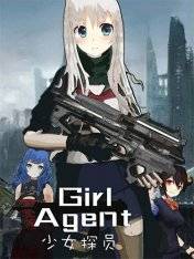 Girl Agent RePack (RUS) со всеми DLC