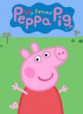 My Friend Peppa Pig RePack (RUS) со всеми дополнениями