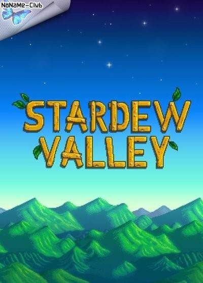 (Linux) Stardew Valley License GOG RePack FitGirl со всеми дополнениями